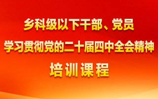可关闭